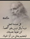 Screenshot_٢٠٢٤٠٦١٤-٢٣٠٥٠٨_X.jpg