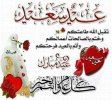 FB_IMG_1718607768348.jpg