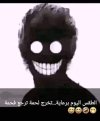 FB_IMG_1718738573143.jpg