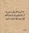 ٢٠٢٤٠٦١٩_٠٢٢٣١٧.jpg