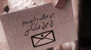 Screenshot_٢٠٢٤٠٦٢٠_١٥٠٩٥٨_Chrome.jpg