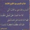 Screenshot_٢٠٢٤٠٦٢٠_١٥٥٣٢٦_Google.jpg