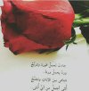 Screenshot_٢٠٢٤٠٦٢٠_١٥١١٤٢_Chrome.jpg