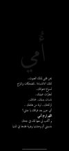 ٢٠٢٤٠٦٢١_٠٣٠٤٤٧.jpg