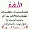 ٢٠٢٤٠٦٢١_٠٣٢٥٤٤.jpg