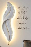 90B1BB87-1127-407A-BCB5-CAE08E3E714D.jpeg
