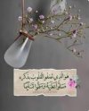 Screenshot_٢٠٢٤٠٦٢٠_١٥٥٢١١_Google.jpg