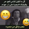 FB_IMG_1719270468769.jpg