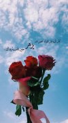 Screenshot_٢٠٢٤٠٦٢٥_٠٤٢٧٥٦_Google.jpg