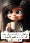 Screenshot_٢٠٢٤-٠٦-٢٢-٢٠-٤٩-٥٦-٩٥٤_com.instagram.android-edit.jpg