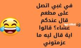IMG_0552.jpeg
