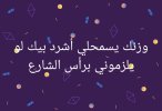 Screenshot_20240625_215010_Facebook.jpg
