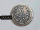 Screenshot_٢٠٢٤٠٦٢٧-٠٧٢٣٤٩.jpg