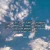 Screenshot_٢٠٢٤٠٦٢٦_١٢٤٣٣٥_Instagram.jpg