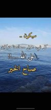 Messenger_creation_7153212543901816019.jpeg
