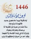 FB_IMG_1719595211315.jpg