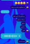 Screenshot_٢٠٢٤٠٦٢٩_٠١١٧١٨_Instagram.jpg