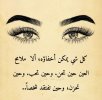 Screenshot_٢٠٢٤-٠٧-٠١-٠١-١٣-٥٠-٤١٩_com.instagram.android-edit.jpg