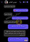 FB_IMG_1719959636926.jpg