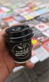IMG_٢٠٢٤٠٧٠٢_١٦٤٢١١.jpg