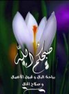 ٢٠٢٤٠٧٠٣_٠٦٤٦١١.jpg