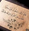 ٢٠٢٤٠٧٠٣_٠٨٥٢٤٣.jpg