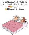 FB_IMG_1720044025136.jpg