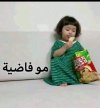 Screenshot_٢٠٢٤٠٦٢٤-١٩٣٥٥٧_Facebook.jpg