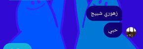 Screenshot_٢٠٢٤٠٧٠٤_٠٨٣٢٠٥_Instagram.jpg