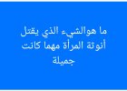 Screenshot_20240705_093710_Facebook.jpg