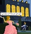 FB_IMG_1720182812783.jpg
