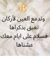 873BEC38-396E-4C8F-9EDD-CE1C7B5A6854.jpeg