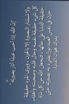 Screenshot_٢٠٢٤٠٧١٠_١٦٢٥٣٣.jpg