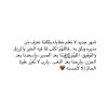 FB_IMG_1722602274948.jpg