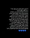 Screenshot_٢٠٢٤٠٨٠٤_١٤٠١٥٨.jpg