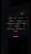 استثنائي ♡_1.jpg