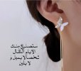 Screenshot_٢٠٢٤-٠٨-٠٩-٠٥-٤٣-٠٦-١٧٢_com.instagram.android-edit.jpg