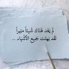 IMG_20240812_110936_104.jpg