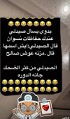 IMG_3720.jpeg