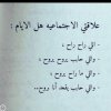 Screenshot_٢٠٢٤٠٨٢٣-٠١٠٨٥٨_X.jpg