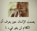 IMG_٢٠٢٤٠٨٢٧_٢١٤١٤٣.jpg