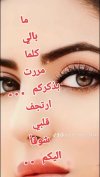 120bf886410cf9b52acce3bc33ecfcae_0.jpeg