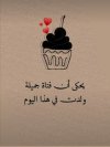 Screenshot_٢٠٢٤٠٩٠٧_١٠٠٢٣٦_Chrome.jpg Screenshot_٢٠٢٤٠٩٠٧_١٠٠٢٣٦_Chrome.jpg