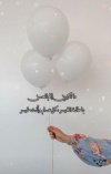 Screenshot_٢٠٢٤٠٩٠٧_١٠٠٢١٠_Chrome.jpg Screenshot_٢٠٢٤٠٩٠٧_١٠٠٢١٠_Chrome.jpg