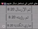 IMG_٢٠٢٤٠٩٠٩_٠١١٩٣٨.jpg