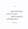 IMG_7094.jpeg