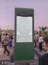 IMG_20240618_190322.jpg