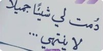 Screenshot_٢٠٢٤١٠١١_٢٣٤٨٣٤_Google.jpg