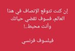 Screenshot_20241019_191747_Facebook.jpg