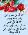 FB_IMG_1729583791056.jpg